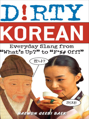cover image of Dirty Korean
